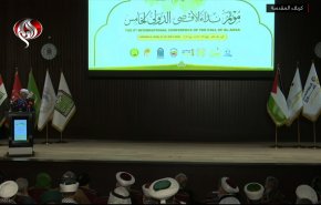 دلالات رمزية… لماذا يتحدث زوار الأربعين عن العمود 833؟