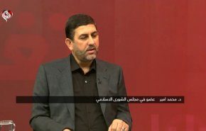 برلماني إيراني: الإتفاق مرهون بوفاء أمريكا بتعهداتها أولًا