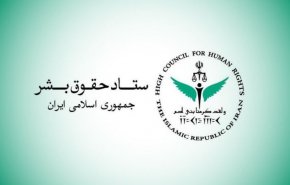حمله اوکراین به شناور ایرانی ناقض تعهدات دولت‌ها در حفاظت از جان اشخاص است