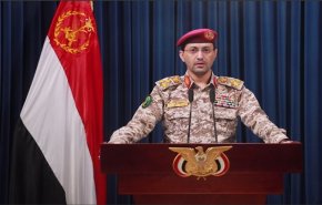 هدف قرار گرفتن تأسیسات نفتی حیاتی عربستان سعودی 