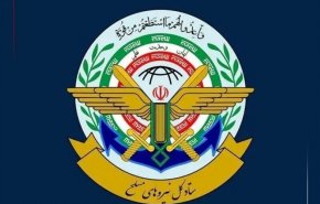 مقر خاتم الأنبياء (ص) يحذّر اميركا من تهديد السفن الإيرانية
