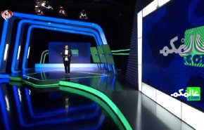 رسالة طفلة غزة تهز مدريد وتتصدر المشهد العالمي!