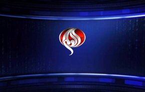 قناة العالم تعتمد نطاق 'alalam.net' بسبب الحظر الأميركي