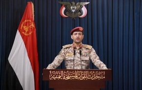 القوات المسلحة اليمنية تستهدف سفينة (NCC GHAZAL) السعودية