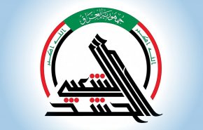 الحشد الشعبی: شماری از مقر این سازمان هدف حملات تروریستی آمریکا و عربستان قرار گرفت