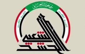 دست کم ۲۰ نیروی حشد الشعبی در تجاوز آمریکا و عربستان به عراق شهید شدند/ شورای امنیت ملی عراق نشست اضطراری برگزار می کند