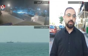گزارش العالم از جزییات حملات آمریکا و رژیم صهیونیستی به 