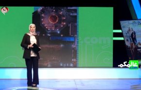 موكب نداء الأقصى يجمع أحرار العالم لنصرة فلسطين وكربلاء