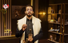 اليمن يؤدب السعودية