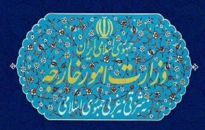 الخارجية الإيرانية: سنستخدم جميع الأدوات المتاحة للدفاع المشروع عن حقوقنا وأمننا الوطني
