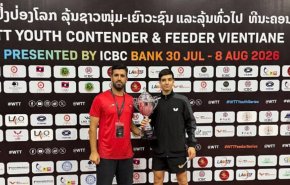 لاعب إيراني يحرز لقب بطولة دولية لتنس الطاولة في لاوس
