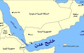 تحالف البحر الأحمر.. خيبة سعودية في سياق بيانات دولية بلا سفن ولا التزامات