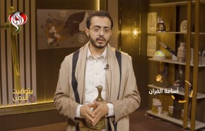 اليمن في مواجهة الحصار: مسارات الرد وتآكل التحالفات السعودية