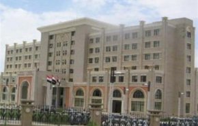 صنعاء: تشكيل التحالفات لن يحمي السعودية من المحاسبة على جرائمها بحق اليمن
