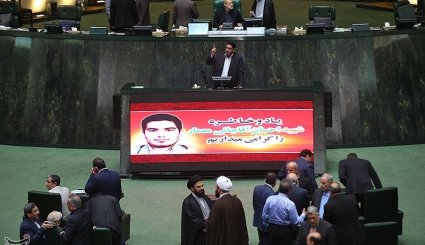 نخستین جلسه علنی مجلس پس از حمله تروریستی تهران