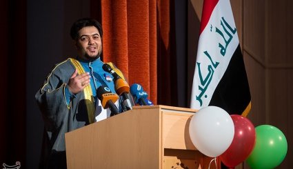 جشن آزادسازی موصل در دانشگاه امیرکبیر
