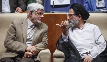 سومین کنگره سراسری ندای حزب ایرانیان/ تصاویر