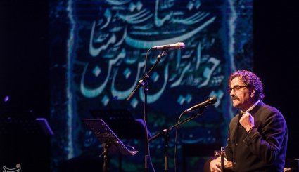 کنسرت شهرام و حافظ ناظری/ تصاویر