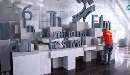 دومین روز ششمین جشنواره بین‌المللی فیلم شهر/ تصاویر