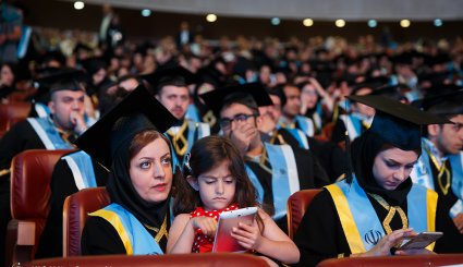 جشن فارغ التحصیلی دانشجویان علوم پزشکی دانشگاه شهید بهشتی
