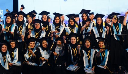 جشن فارغ التحصیلی دانشجویان علوم پزشکی دانشگاه شهید بهشتی
