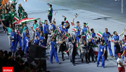 مراسم افتتاحیه المپیک دانشجویان جهان