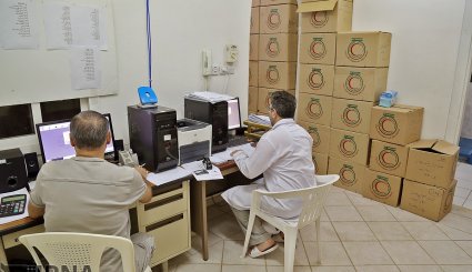 بیمارستان ایران در مکه مکرمه
