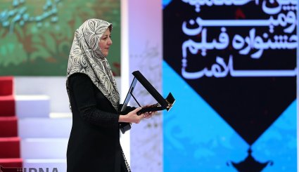 Health film festival closing ceremony in Tehran