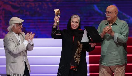 Health film festival closing ceremony in Tehran