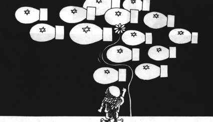 سی امین سالگرد شهادت ناجی العلی کارتونیست فلسطینی