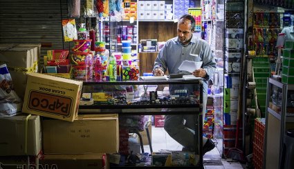 بازار نوشت افزار تهران در تسخیر نمادهای خارجی

