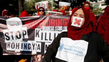 تظاهرات علیه کشتار مسلمانان روهینگیا‎
