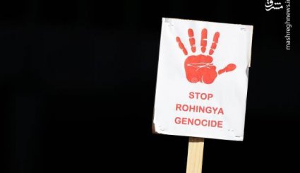 تظاهرات علیه کشتار مسلمانان در میانمار در آمریکا