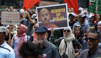 تظاهرات علیه کشتار مسلمانان در میانمار در آمریکا