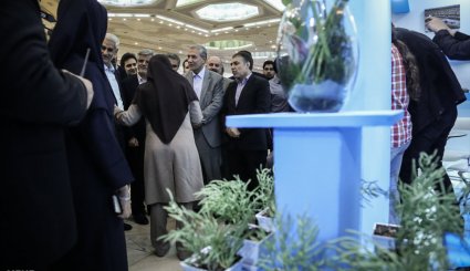 چهارمین نمایشگاه زیست فناوری ایران