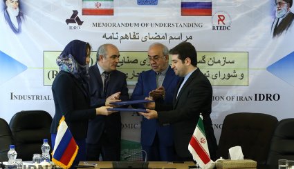 امضاء تفاهم نامه همکاری ایران و روسیه در زمینه معدن و انرژی