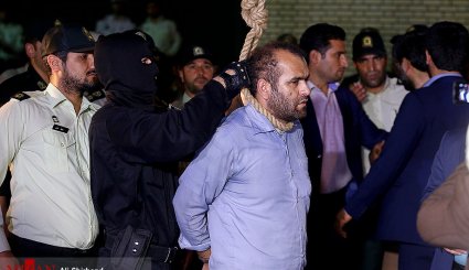اجرای حکم اعدام قاتل آتنا اصلانی