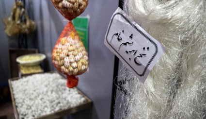 معرض المهارات الإيرانية في صناعة الحرير