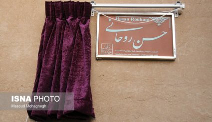 سفر رئیس سازمان میراث فرهنگی کشور به استان سمنان + تصاویر