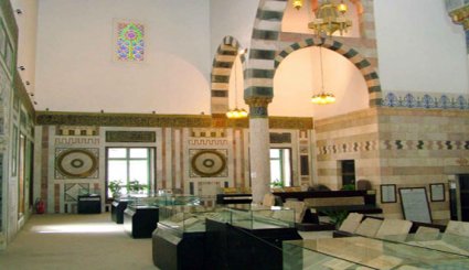 متحف الخط العربي في دمشق