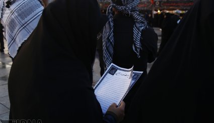 آغاز پیاده روی اربعین حسینی در تهران + تصاویر