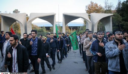 عزاداری دانشجویان از دانشگاه تهران تا حسینیه امام خمینی (ره) + تصاویر