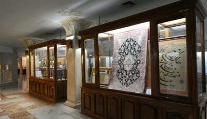 متحف المصاحف القرآنیة و النفائس في مدينة مشهد المقدسة