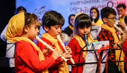 المهرجان الدولي الرابع والعشرين لمسرح الأطفال واليافعين في ايران 