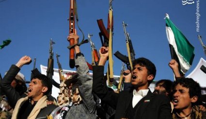 قیام مردم یمن علیه تصمیم ترامپ