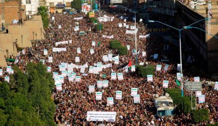 قیام مردم یمن علیه تصمیم ترامپ