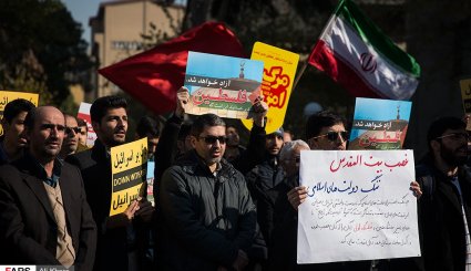 تجمع ضدصهیونیستی در دانشگاه امیرکبیر