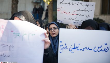 تجمع ضدصهیونیستی در دانشگاه امیرکبیر