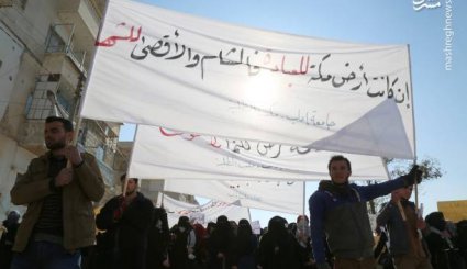 تظاهرات ضدصهیونیستی مردم دمشق