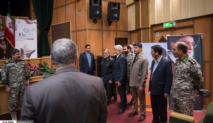 دهمین همایش فرماندهی و کنترل ایران